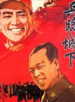 艾玛沃特森塌房是真的吗