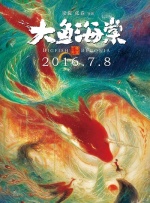 少妇中文字幕乱码亚洲影视
