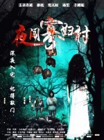欧美日韩色视频在线观看