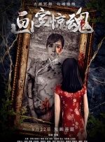 国内精品久久久久影院嫩草