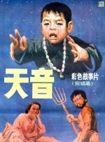 视频一区二区中文字幕