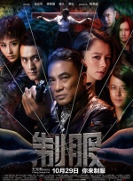 亚洲美女精品成人在线视频