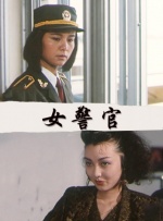 麻豆国产欧美一区二区三区