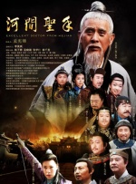 香蕉网站狼人久久五月亭亭