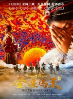 97热久久免费频精品99