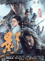 我的美味妻子