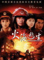 国产亚洲一区二区三区不卡