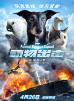 国产99视频免费精品是看6