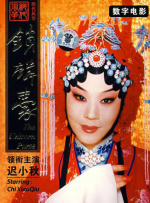 五月婷婷狠狠干