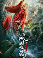 国产高清美女**毛片久久