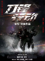欧美另类精品