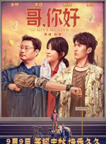 精品欧美久久