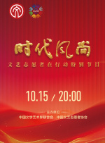 天堂在线免费av