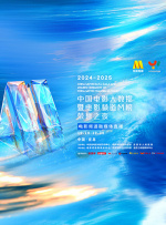 国产69久久精品成人看