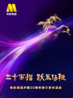 香蕉怎么保鲜存放时间长些