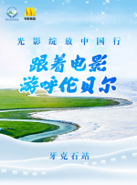 丈母娘魅惑