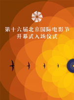 麻豆电影