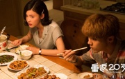 在线免费看av不卡