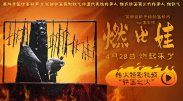 国产成人免费福利网站