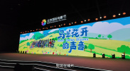 九色porny丨国产精品