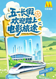 黄色国产视频