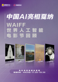 动漫人物桶动漫人物免费观看照片