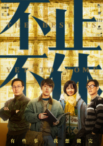 舔足天天操天天射