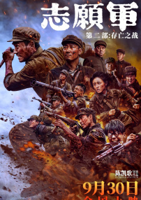 台湾吴梦梦到粉丝家里高清
