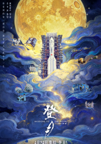 久久久久精品国产三级