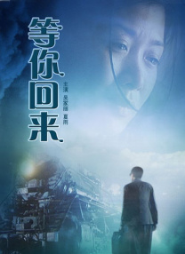 久草在线资源总站