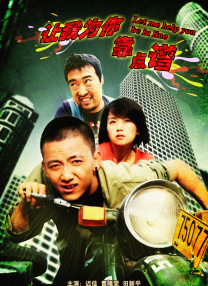好好的日com欧美