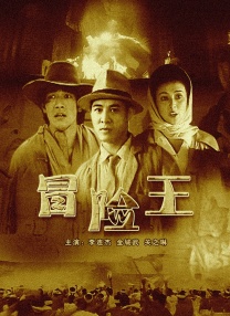 日韩人人