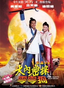 激情a在线免费观看