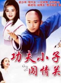 丁香婷婷色