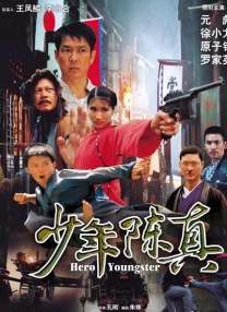 亚洲短视频在线观看