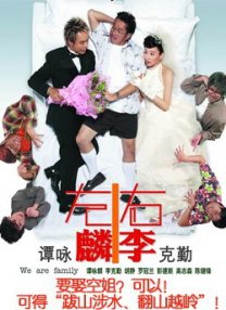 国产激爽大片高清在线观看