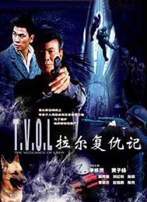 一本色道久久综合