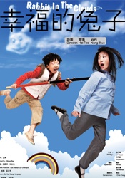 亚洲视频二