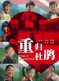 亚洲综合中文