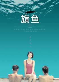 大bbw另类交hd