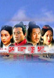 国产r67194吃奶视频