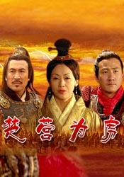 chinese猛男gay国产体育生