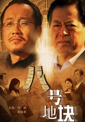 红焱黄金ⅴk