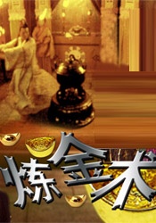 午夜啪啪免费视频