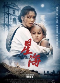 青青在线观看