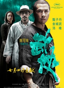 一个人的www.