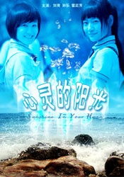 成人a视频