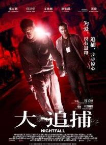 好姐姐2019