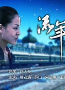 亚洲视频一区在线