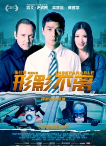 午夜在线视频观看